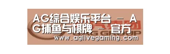 广汽集团