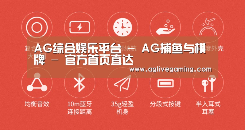  小米蓝牙项圈耳机(图2)